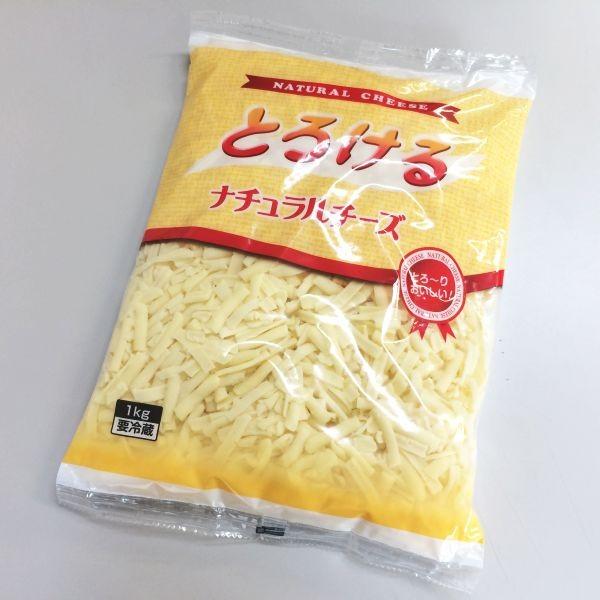 チーズの暴力 ドミノ 1キロチーズピザ は死ぬほどチーズの海に溺れたい人向け 1枚3832キロカロリーの迫力がやばい キャリコネニュース