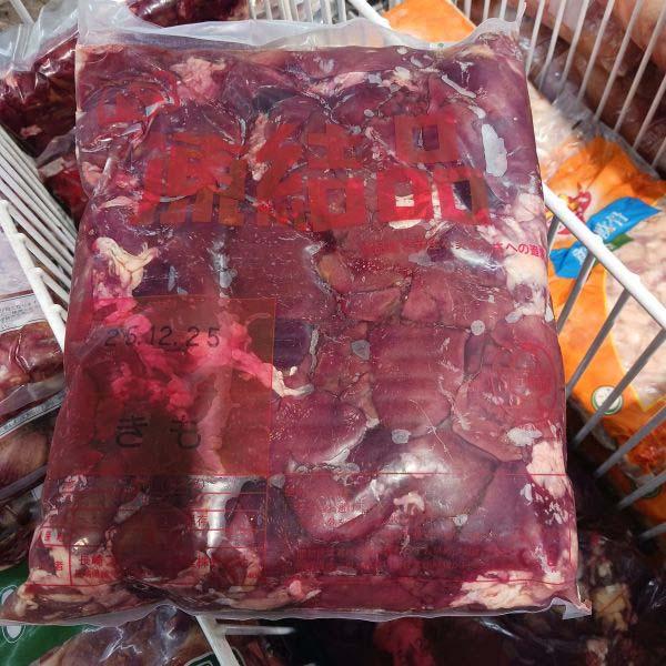 鉄やビタミンを多く含み、食べやすく、比較的クセがありません。　生姜やねぎなどといっしょにさっと茹でてから調理すると、レバーが苦手な人にも食べやすくなります。たまには猫ちゃんにもおすそ分け。内容量：２ｋｇ　※１回の送料で　数量４　までお届け可...