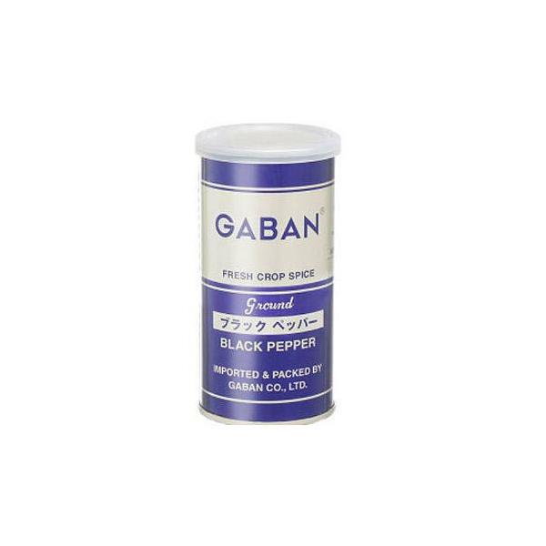 ギャバン GABAN ブラックペッパー グラウンド 缶100g