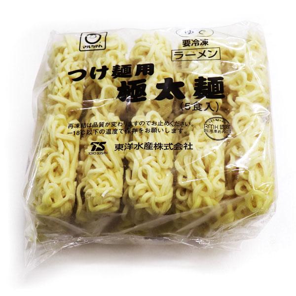 マルちゃん専用 東洋水産 マルちゃん つけ麺用 極太麺 230g×5食 : 食品のネット