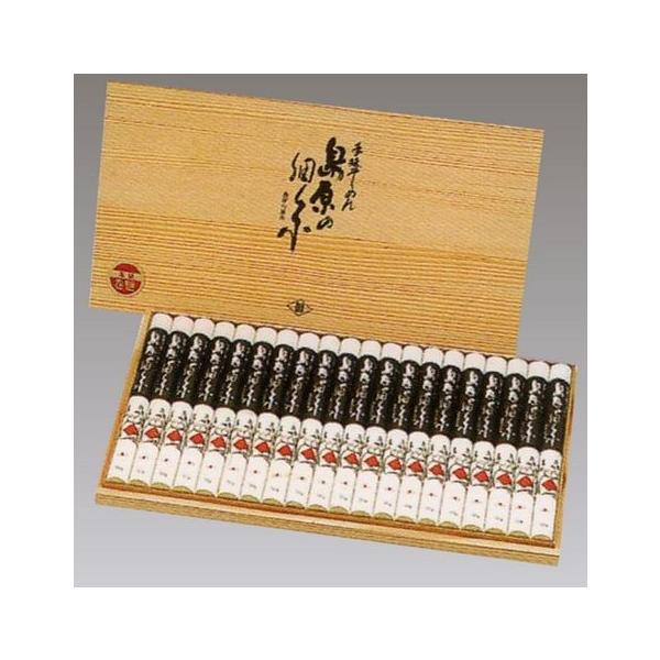 Yn 艄߂u̍׎v20 ؔ ɍבf  s