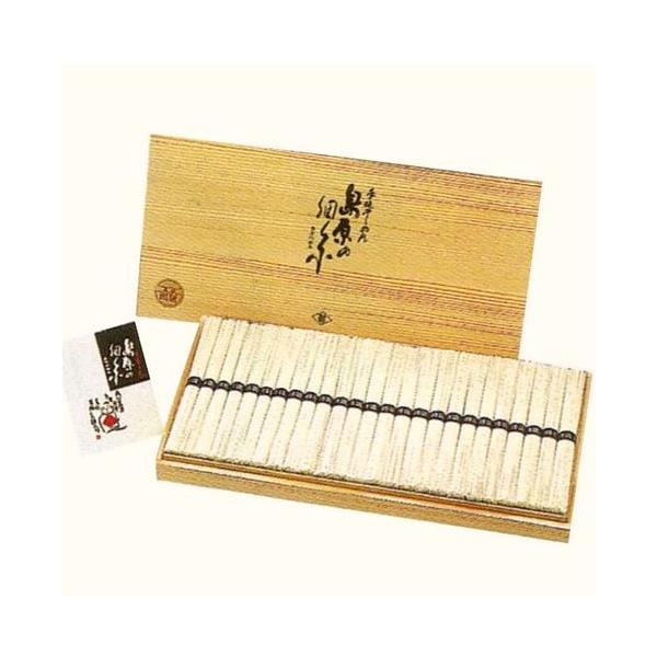 Yn 艄߂u̍׎v50 ؔ s