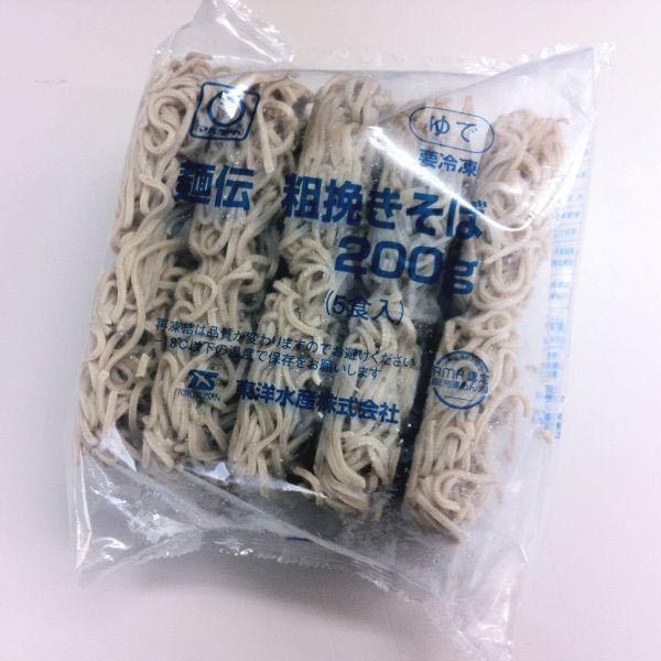 mY } ˓` e҂ Ⓚ 200g×5H