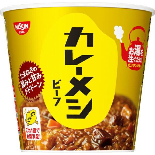 カレーメシ　即期品 日清食品】カレーメシ ぶっこみ飯 炎メシ 台湾メシ シリーズ