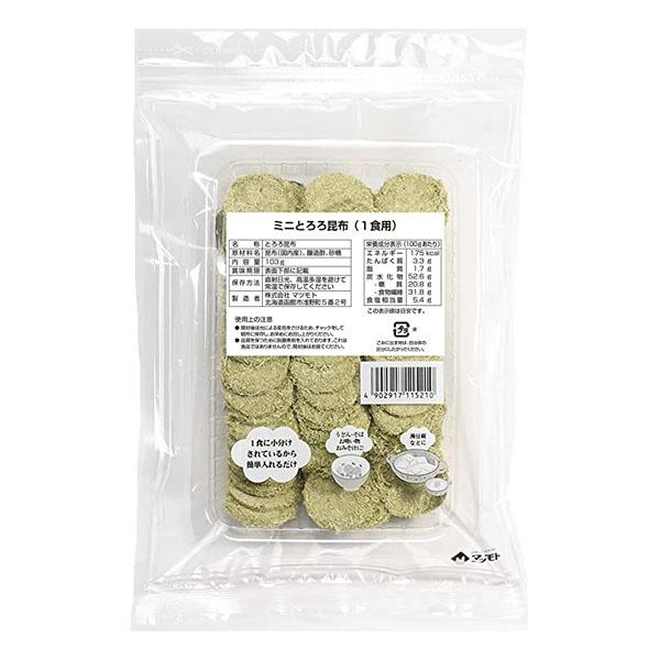 １食用に小分けしたとろろ昆布が約１００個入っております。１つ１つが直径約３．５ｃｍのコイン状に成型され、小分けタイプになっております。必要分が非常に取り出しやすく、便利にお使いいただけます。　内容量：１０３ｇ　【普通便】