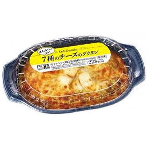 ペンネにクリーミィなベシャメルソースを合わせ、角切りのチーズ・シュレッドチーズをトッピングし焼き上げました。チーズと相性の良いハチミツを隠し味に加えることで、奥深い味に仕上げました。１回の送料で　数量２０　までお届け可能です。内容量：２００...