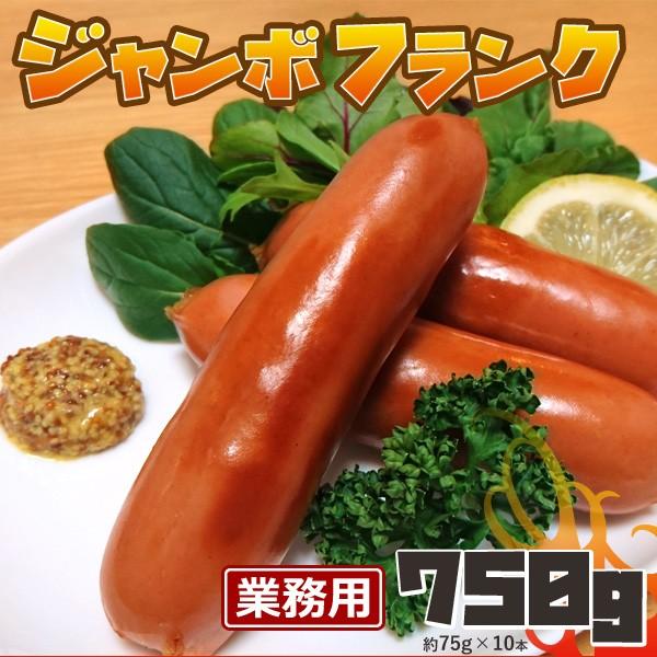 H W{tN \[Z[W 750g (10{) ה҂