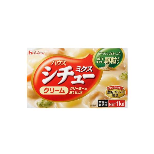 ハウス食品 ハウス シチュー ミクス クリーム 1kg : 食品のネット