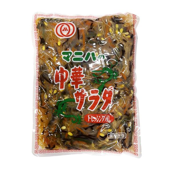 オリジナルの中華ドレッシングで素材の旨味を引き出した、人気の高いサラダです。内容量：１ｋｇ【普通便】