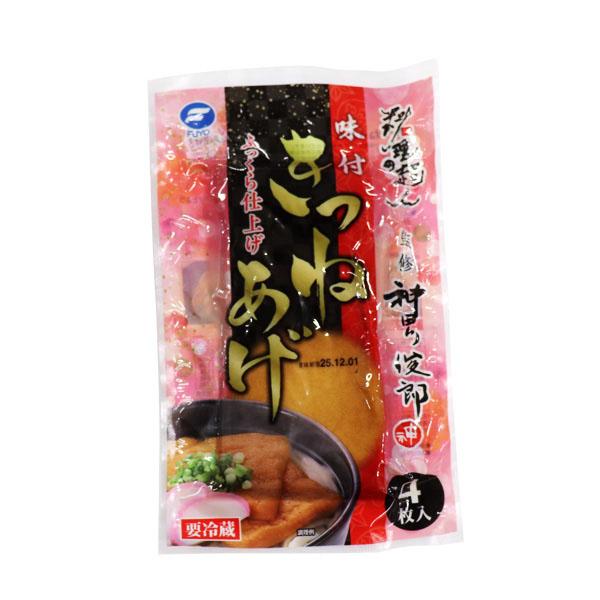 神田川敏郎監修のうどんやそばのきつねあげ４枚入りです。うどんやそばはもちろん、４枚入りの少量パックのため、ひじきの煮物や炒め物、玉子とじなどちょっとしたアレンジに大活躍。内容量：４枚（８×８ｃｍ）【冷蔵便】