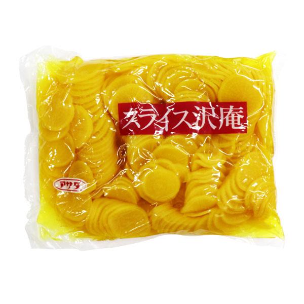 アサダ 沢庵漬け (たくあん) スライス 2kg : 食品のネットスーパー