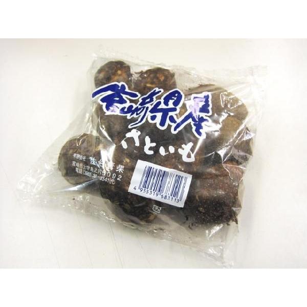 日常の一般野菜里芋さといも1袋 Buyee 日本代购平台 产品购物网站大全 Buyee一站式代购bot Online