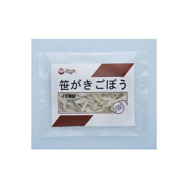 様々な料理に。【主に中国産、その他／冷凍】