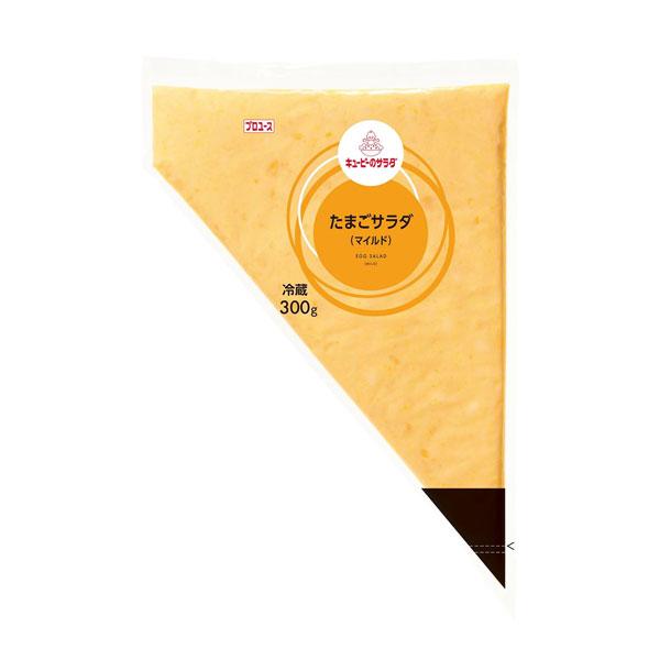 やわらかな食感で、卵の風味が引き立つマイルドなおいしさのたまごサラダです。サンドイッチ、焼成パン、サラダ等、幅ひろいメニューにご使用いただけます。内容量：３００ｇ【冷蔵便】