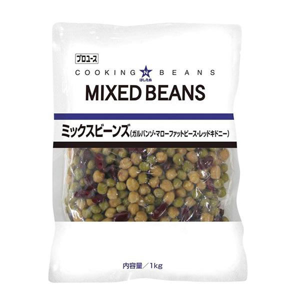 他サイト： キユーピー ほしえぬ ミックスビーンズ 1kgの商品画像