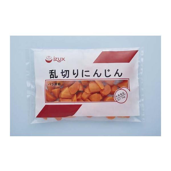 にんじんを乱切りにし、急速冷凍しました。炒め物や煮物に最適で、業務用としてもご利用いただけます。内容量：１ｋｇ【冷凍便】