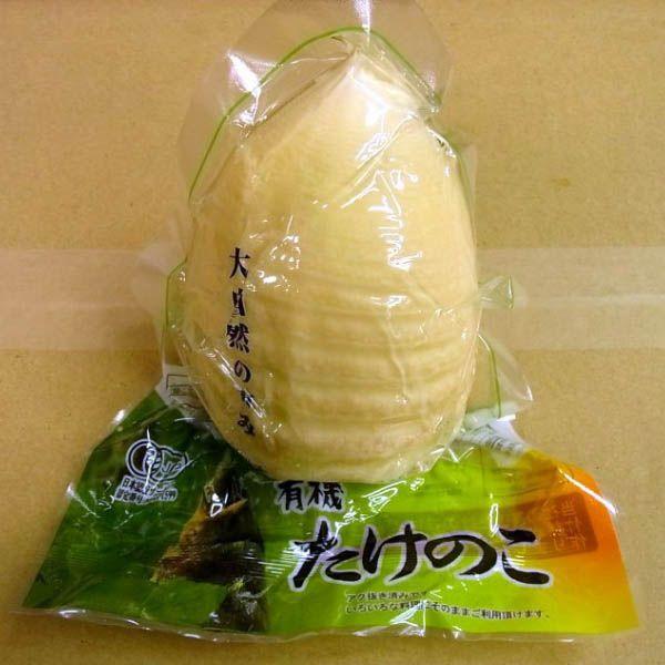 タチバナ 有機たけのこ タケノコ 筍 400g : 食品のネットスーパー