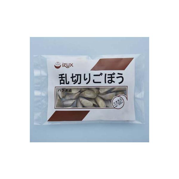 冷凍庫にあれば便利な冷凍野菜です！使い勝手の良い、あるととても便利で、様々な料理にお使いいただけます！【中国産その他／冷凍】