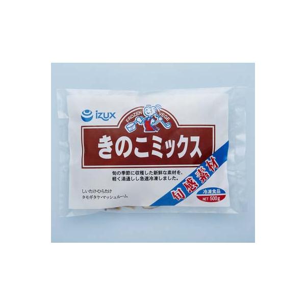 冷凍庫にあれば便利です！使い勝手の良い、あるととても便利で、様々な料理にお使いいただけます！【中国産その他／冷凍】