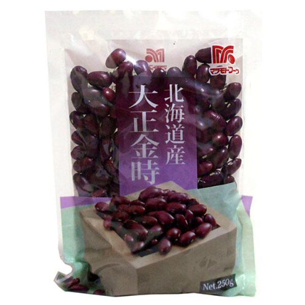 マツモトフーツ 大正金時(豆) 北海道産 250g