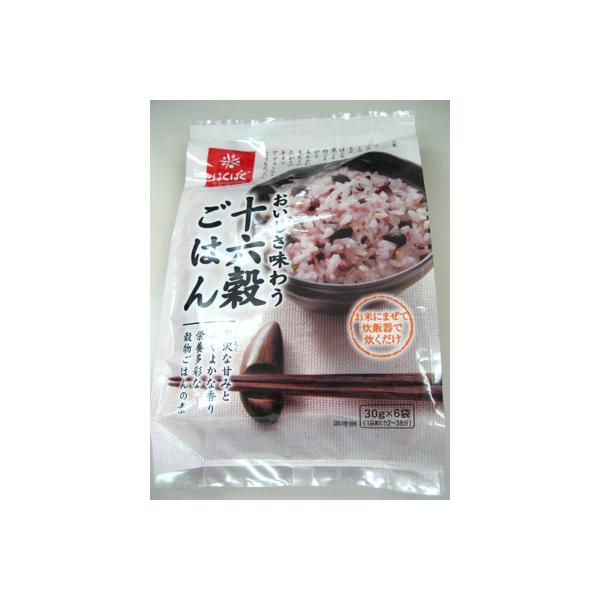 はくばく おいしさ味わう 十六穀 ごはん 食品のネットスーパー・さんきん - 通販 - Yahoo ショッピング