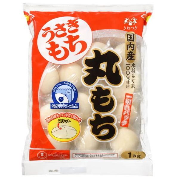 ぷらもち きむら食品 うさぎ 一切パック 丸餅 1kg : 食品のネットスーパー