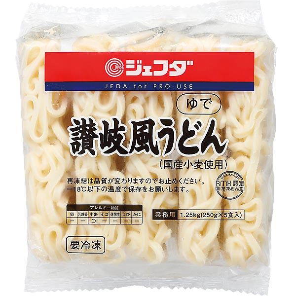 国産小麦を１００％使用し、塩と水のみで作り上げました。小麦本来の風味と、小麦の味が感じられる冷凍うどんです。もっちりとした食感で粘りのあるコシは、時間が経っても美味しくお召し上がりいただけます。【内容量：１．２５ｋｇ（２５０ｇ×５）／冷凍便】