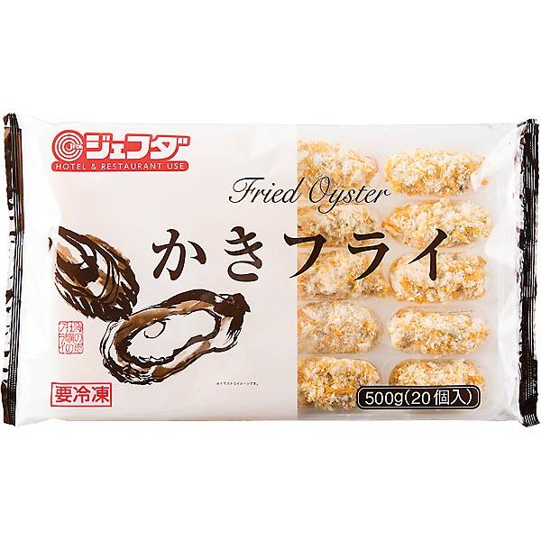 ジェフダ　かきフライ　25g×20