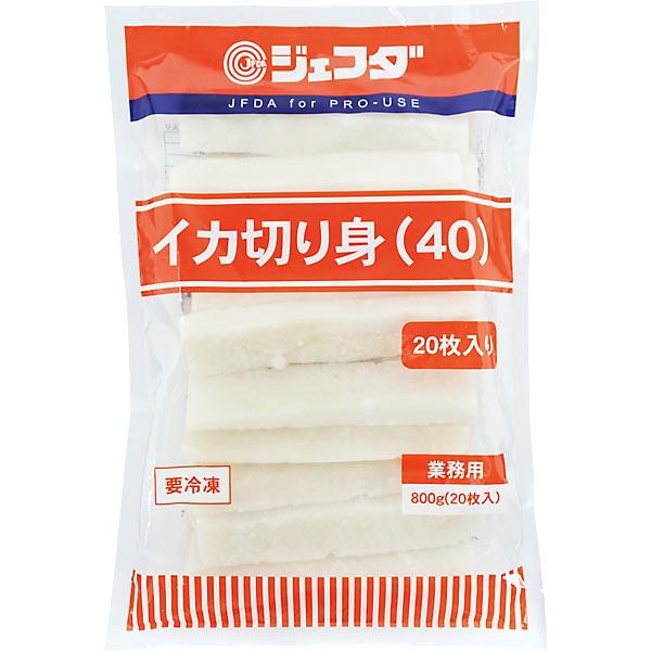 ジェフダ イカ(いか 烏賊)切り身 800g(40g×20) JFDA : 食品のネット