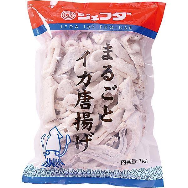 まるごとイカ唐揚げ1kg JFDA ジェフダ (いか 烏賊)
