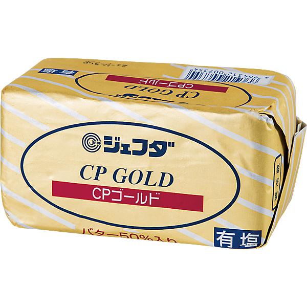 バターを５０％配合した、ハイテイストコンパウンドスプレッド。バターリッチですので、バターにより近い品質とコストパフォーマンスの両方を重視されるユーザー様向けの商品です。スプレッド・調理の両用タイプです。内容量：４５０ｇ【冷蔵便】