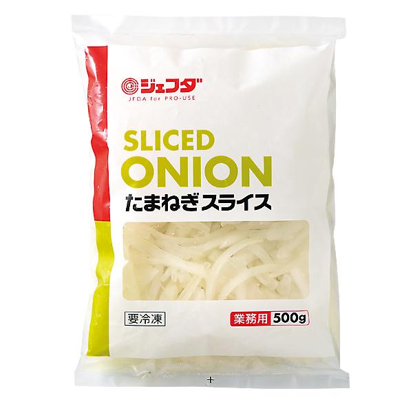 玉ねぎ 白石産 玉ねぎ 約20kg たまねぎ 玉葱 タマネギ 玉ねぎ 白石町産
