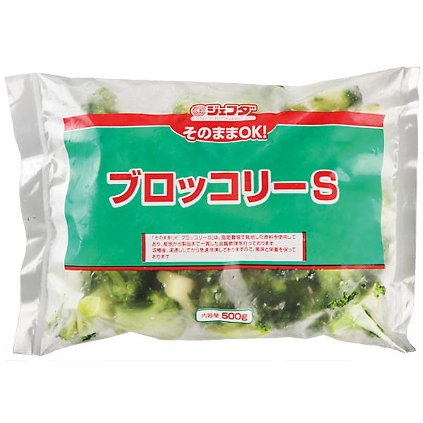 新鮮なブロッコリーを瞬間冷凍！　いつでも採れたてのおいしさ。契約農場のブロッコリーを新鮮なうちに凍結しました。気温の低い時期に収穫しているため、虫のリスクが低く、人手でしっかりと選別しています。自然解凍でそのまま、お召し上がりいただけますの...