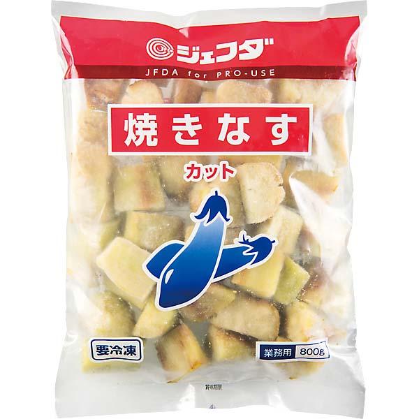 焼きたての味と香り、食欲をそそる翡翠色をまるごと急速冷凍。焼きなすに最適な長なすを使用しています。甘みがあって身が柔らかいのが特徴です。丁寧に手焼きをしていますので、焼いた香りがしっかりとついています。食べやすいサイズにカットしていますので...