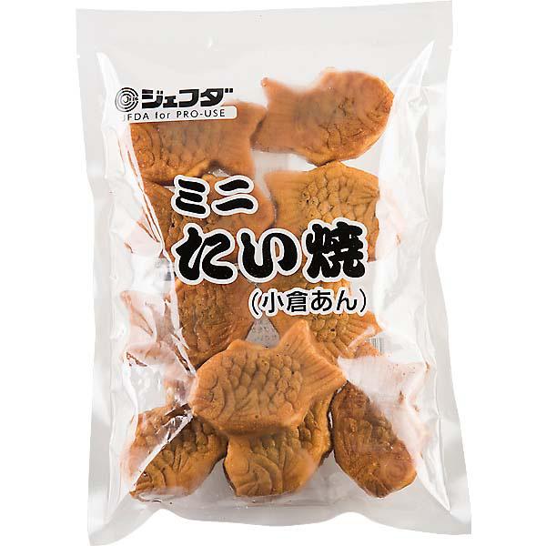 しっとり柔らか生地で小倉あんを包んだミニたい焼です。たっぷりの小倉あんをしっとりソフトな皮で包み食べやすく仕上げました。食べ切りサイズでおやつ・デザートにも最適です。調理方法も自然解凍だけの手間いらずでお急ぎの時はレンジ解凍もできます。お得...