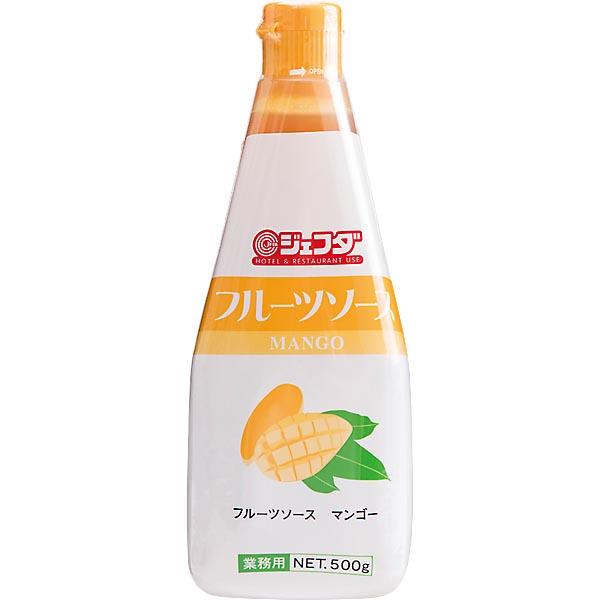 使い易いハンディーチューブボトルのマンゴーソースです。甘味と酸味のバランスが絶妙で、あらゆるデザートのトッピングとしてご使用ください。　内容量：５００ｇ　【普通便】