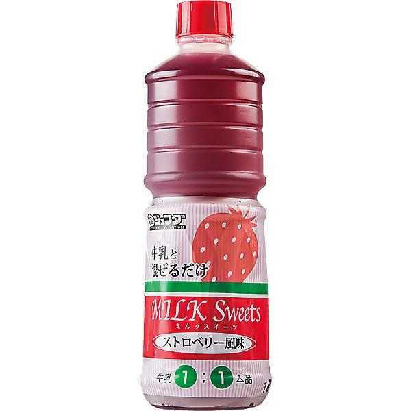 冷たい牛乳があれば簡単においしいスイーツのできあがり！　人気の味種であるストロベリー風味！　お好みのフルーツやジャムを添えると、オリジナルのデザートに！　必要な量だけ使えて便利なボトルタイプ。　内容量：１Ｌ　【普通便】