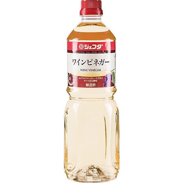 JFDA ワインビネガー 1L (1000ml) ジェフダ