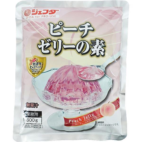 さわやかな香りとほどよい酸味のピーチゼリーの素の素です。とっても簡単！　熱湯（９０℃以上）に溶かすだけでゼリーが作れます。海藻抽出物を使用しておりますので、冷蔵庫を使わなくても常温で固まります。簡単においしいピーチゼリーの素ができあがります...