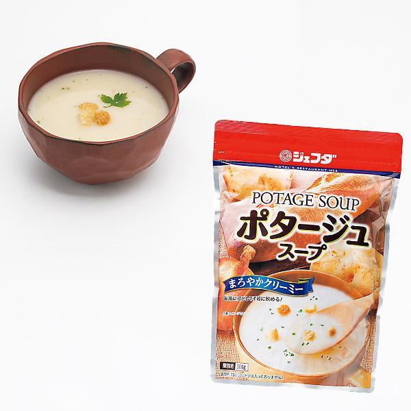 ポタージュページ ジェフダ（JFDA） ポタージュスープ 500g (粉末・袋入) : 食品のネット