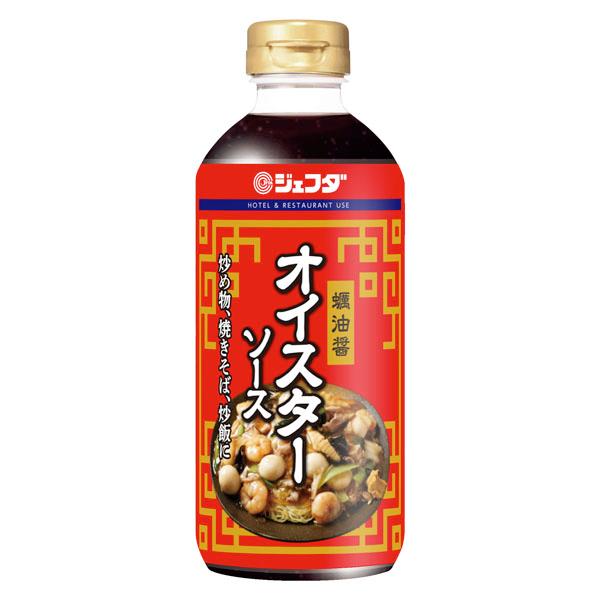厳選したオイスターエキスをブレンドし、牡蠣の風味を生かし臭みが少ない設計。牡蠣本来の香り、味を最大限に生かすため、程よく臭みを消し素材を生かすしょうゆをブレンド。牡蠣の旨味を引き立てるため、米・小麦由来の発酵調味液を使用。アルコール不使用の...