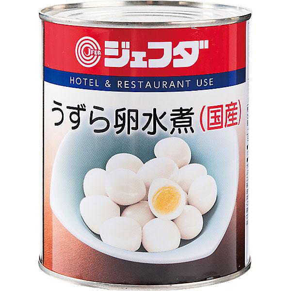 日本最多のうずら産地である愛知県三河地方の工場で製造しております。八宝菜や中華丼、串焼きや串フライなど料理の素材として幅広くお使いいただけます。固形量４３０ｇ。５５〜６５卵／缶。　内容量：２号缶　【普通便】