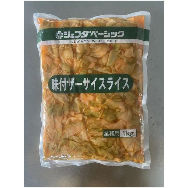 内容量：１ｋｇ　【普通便】