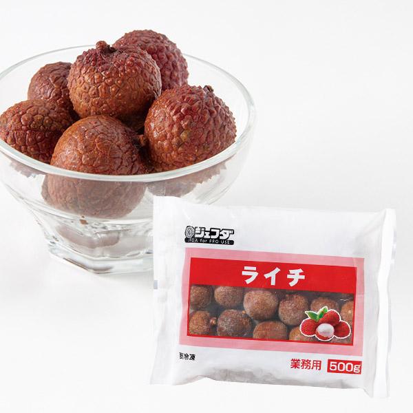 冷凍フルーツの中でも比較的安価なライチです。解凍、半解凍状態で使用できます。冷凍フルーツの中でも安価で見栄えがいい為、バイキングやビュッフェにうってつけの１品です。気品のある甘さと香りがあり、果汁がとても多くビタミンＣや抗酸化物質が豊富なフ...