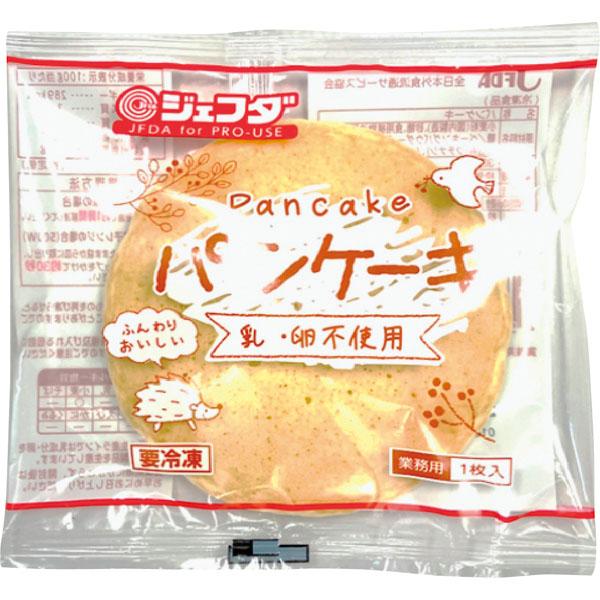 乳、卵原料を使用していない、レギュラーサイズのホットケーキです。個包装タイプ・２０枚セットでのお届けです。やさしい風味で、ふんわり・しっとりとした食感が特長です。お好みでメープルソース、フルーツ等を添えてお召し上がりください。内容量：６００...