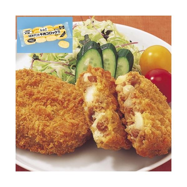 焼きたてパン粉を使用しているので時間が経ってもサクサクの食感が味わえます。調理方法：　凍ったままの商品を約１７５から１８０度の油温で、約５分３０秒揚げて下さい。