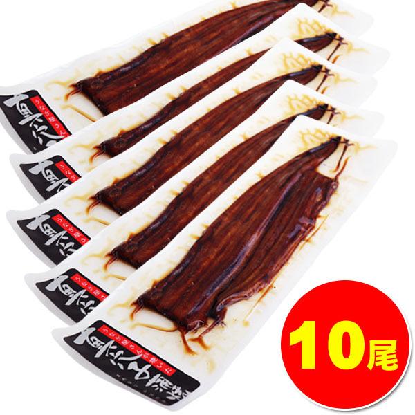 国内加工 真アナゴの穴子蒲焼１ｋｇ 無頭もしくは有頭 ９ １５尾入 Lai 食品のネットスーパー さんきん 通販 Yahoo ショッピング