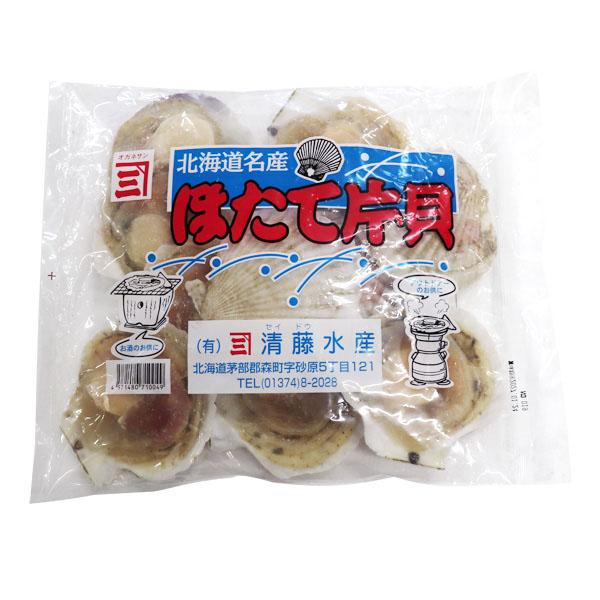 北海道産 ホタテ貝 (殻付き・片貝) 10枚入 : 食品のネットスーパー