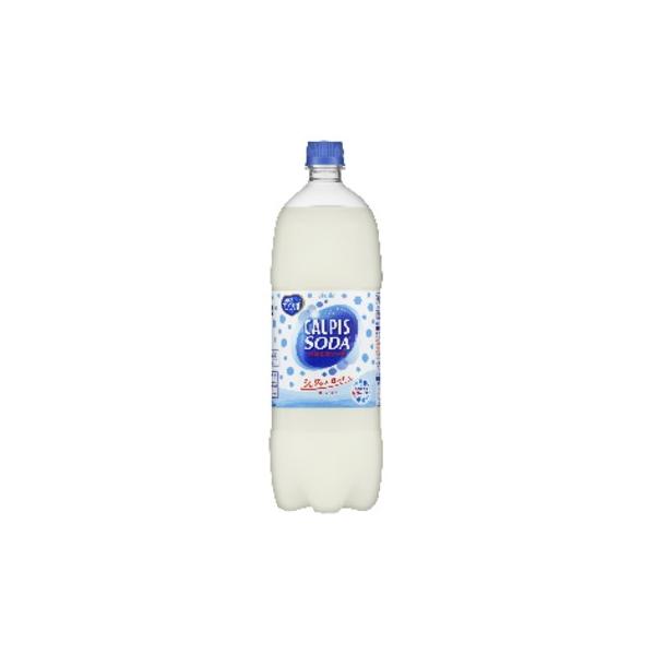 アサヒ飲料 カルピスソーダ 1.5L×8本 PET (炭酸飲料・エナジー アサヒ飲料 カルピスソーダ 1.5L×8本 PET (炭酸飲料・エナジー