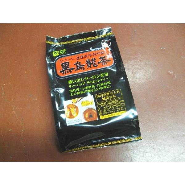 FX 肿 G eB[obO 40ܓ